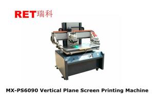 Quality Adjustable Air Pressure Semi Automatic Silk Screen Printing Machine For Soft / Hard Films wholesale