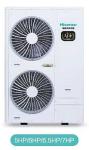 18000BTU Hisense Central Air Conditioner R410A Refrigerant Central Ac Unit
