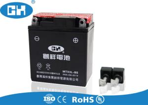 Quality Lead Acid 125cc Motorcycle Battery 12v 3Ah Semi - Free Maintenance 0.93kg wholesale