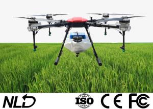 Quality ISO9001 Sprayer Drone For Farming wholesale