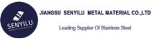 China Jiangsu Senyilu Metal Material Co., Ltd. logo