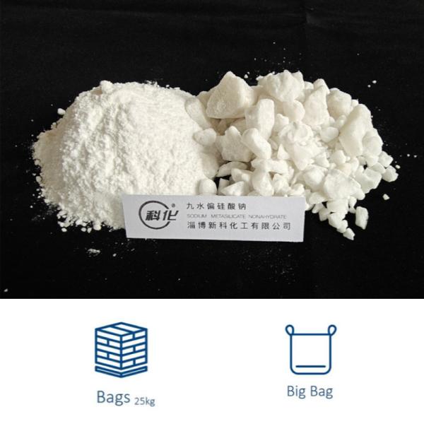 Sodium Metasilicate Nonahydrate White And Free Flowing Granules / Powder 13517