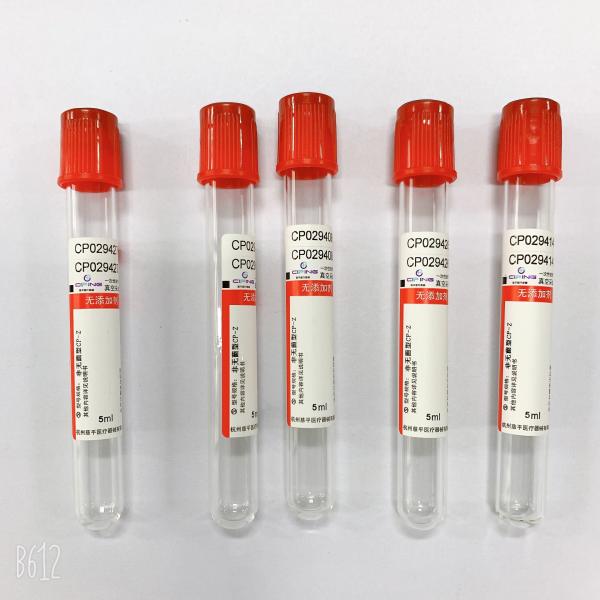 3ml 5ml 10ml Plain vacuum blood colletion tube Tubes Serum Blood Collection For