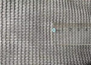 Quality Animal Husbandry 325g Hdpe Shade Net Virgin Material wholesale