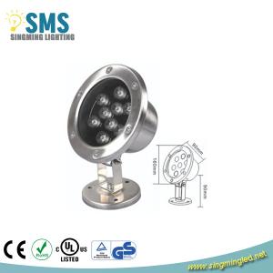 Quality 9W LED underwater light SMS-SDD-9C wholesale