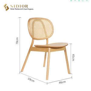 Quality Morden Design Dining Chair, solid wood frame, natural ratton finished, hot sell dining chair wholesale