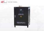 Energy Saving Industrial Electric Hot Water Boiler Equipped With 120V Fused