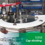 Automatic Rotary Glass Bottle Syrup Honey Twist Off Servo Capping Machine Capper