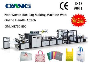 Quality Supplier Of High Efficiency Automatic Non Woven Fabric Bag Making Machine wholesale