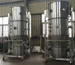 Vertical Fluid Bed Granulator glatt fluid bed dryer granulator