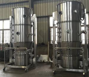 Quality Vertical Fluid Bed Granulator glatt fluid bed dryer granulator wholesale