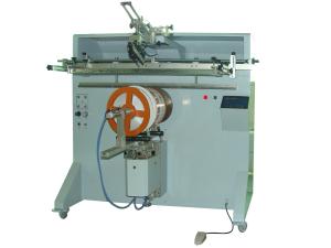 Quality cylinder screen printing machine wholesale