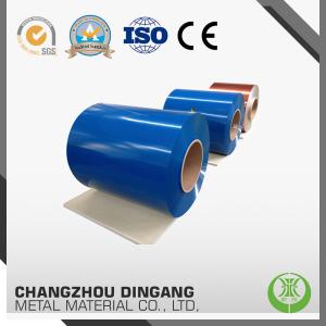 Quality 2.5mm Thick Coated Aluminum Sheet , Patterned Aluminium Sheet For Refrigerator Product wholesale
