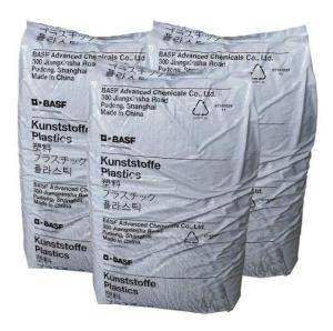 Quality Germany BASF E2010 PES Polyethersulfone High Flow Stable PES Plastic Material wholesale