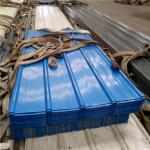 840mm blue corrugated roof sheets with 0.426mm for poultry farming