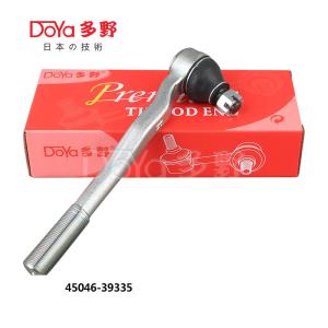 Quality Toyota Tie Rod End 45046-39335 wholesale