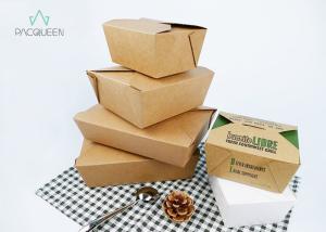 Quality Fruit Salad Kraft Paper Takeaway Boxes Eco Friendly Oil Resistant wholesale