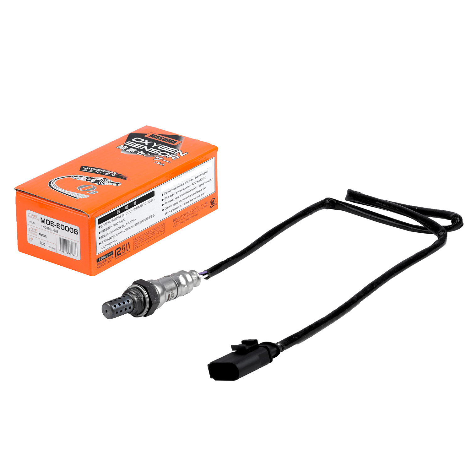 HA1W 3B20 Air Fuel Sensor for Toyota 022906262CF 06J906262J 79906265 within MOE-E0005