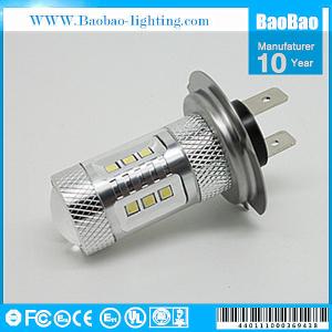 Quality SMD-H7W-15W wholesale