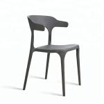 Professional new style garden plastic chair