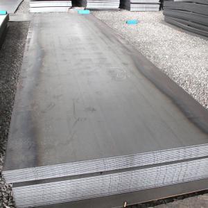 Quality DIN BS BV 8*4ft Hot Rolled Carbon Steel Plate ASTM A36 wholesale