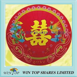 Quality Double happiness marriage craft umbrella wholesale