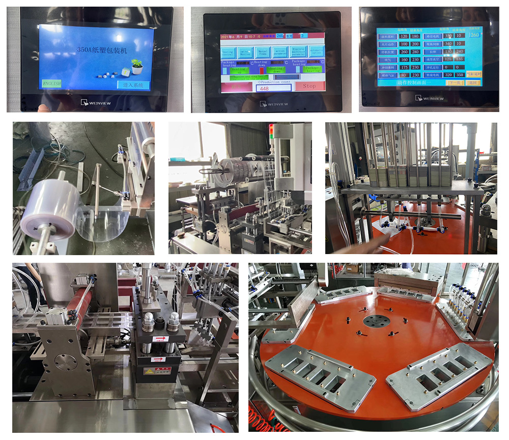 Customizable and Easy to Operate Pvc Blister Pack Sheet Making Machine for Cosmetics