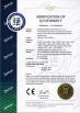 Shenzhen Zenhon Technology CO.,LTD Certifications