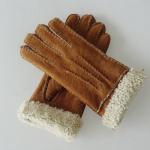 Superior quality slink winter gloves