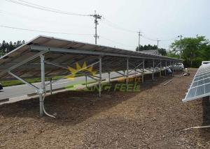 Quality Aluminum Adjustable Ground Mount Solar Rack Frame 1.4KN/m2 wholesale