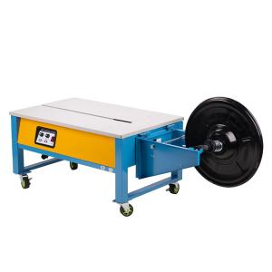 Quality MH-DML-92 High Efficiency Double Motor Semi-Automatic Baler Carton Packing PP Tape Strapping Machine wholesale