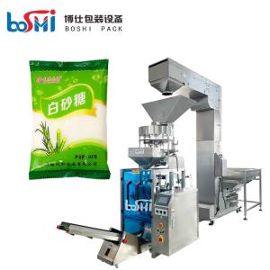 Quality Automatic Granule Packing Machine For Volumetric Cup Pepper Spice wholesale