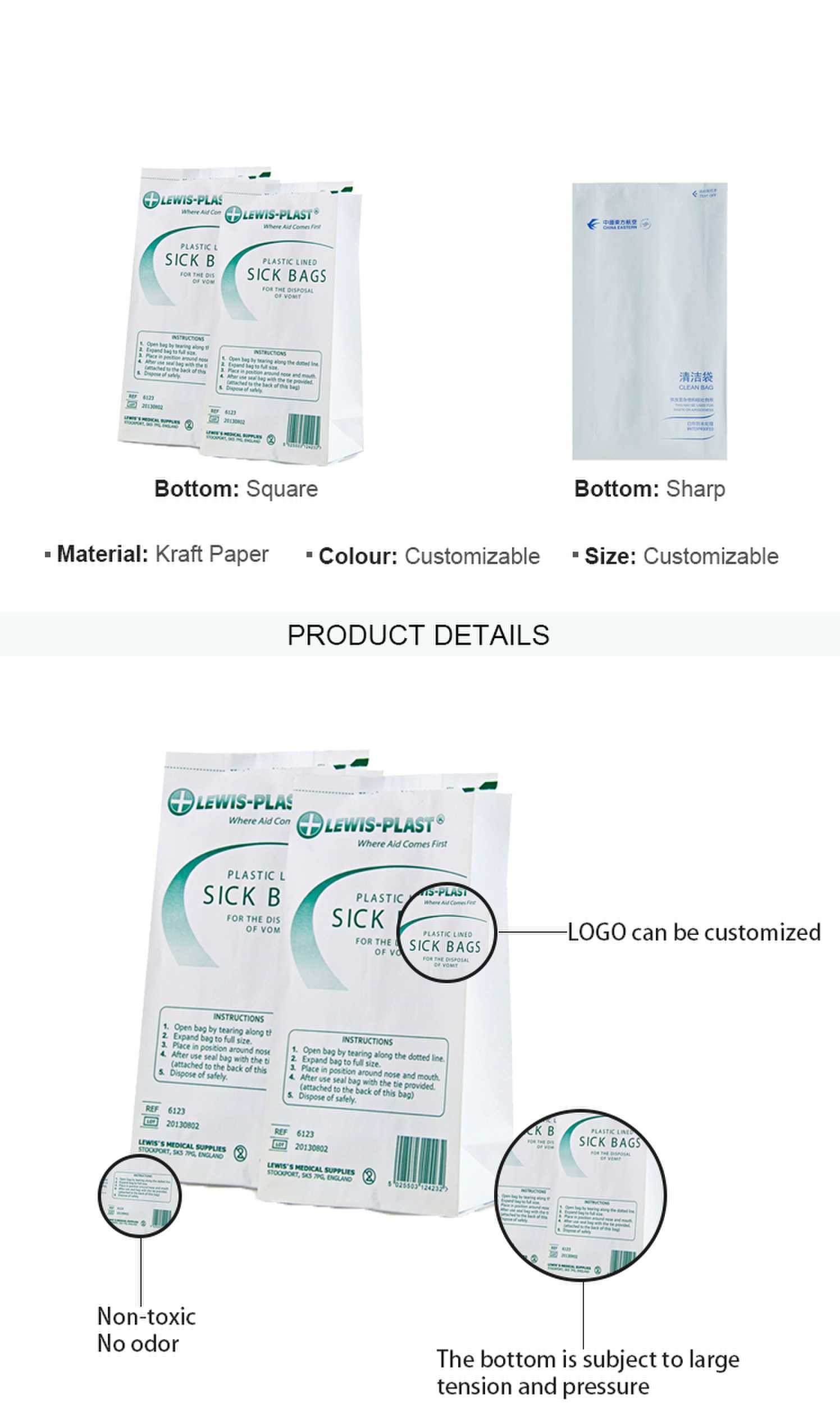 Waterproof White Kraft Air Sickness Bag PE Coated