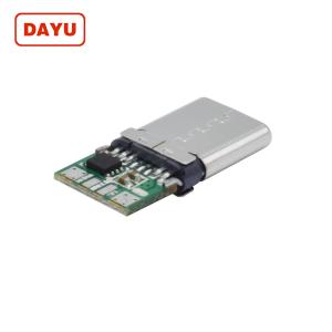 Quality Double Resistance Fast Charging USB Male Connector With Emark Chip wholesale