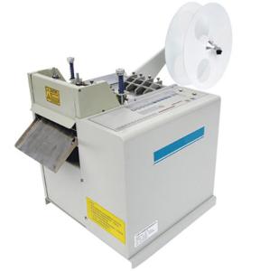 Quality automatic shoes webbing cutting machine(cold cutter) LM-780 wholesale
