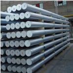 Aluminum Billet and Ingot 6063 6061 Aluminium Bar Alloy Rod Aluminum Round Bar
