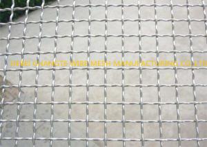Quality Galvanized 0.5mm Dia 72A Manganese Steel Crimped Wire Mesh wholesale