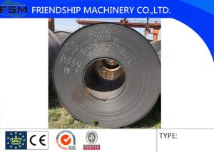 Quality GB 40Mn Carbon Steel Coil Sheet 500-2500mm , Hot Rolled Steel Sheet In Coil wholesale