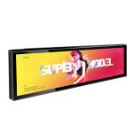 White Backlight LVDS 800x300 Bar Type LCD Display