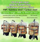 Industrial Granular Activated Carbon Water Filter 50TPD SUS304 Material