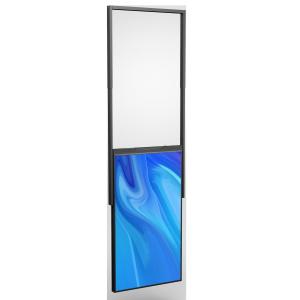 Quality 49inch High Brightness Double Sided LCD Window Displays with narrow bezel 14.3mm wholesale