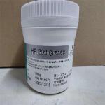Molykot HP300 Grease Graissee for high speed printer 500g 1KG 2KG