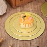 Golden Cake Boards Cardboard Food Beverage Smooth Cake Drum Round Shape for Cake