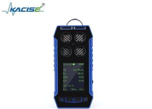 China KMBH-4S Portable Multi Gas Detector Used In Places With Toxic Gases In The Mining Industry on sale