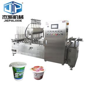 Quality High Capacity Yogurt Cup Filling Sealing Machine For 50-95mm Cups And 5000cups/hour wholesale