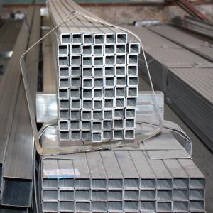 Quality Q195 Galvanised Square Tubing And Rectangular Steel Pipes And Tubes wholesale