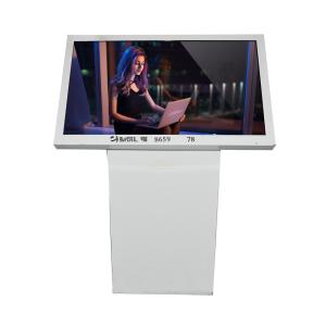 Quality Hight Brightness Wifi Interactive Touch Screen Digital Signage Outdoor wholesale