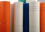 PVC Coated Twill Woven Wire Mesh , 15 X 17mm Fiberglass Reinforcing Mesh