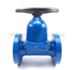 Ordinary Temperature Water Control Valve Pressure Reducing Diaphragm Valve G41F