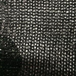 Quality 30% - 45% Dark Green Sun Shade Netting , 12 x 100m , 30gsm - 45gsm wholesale